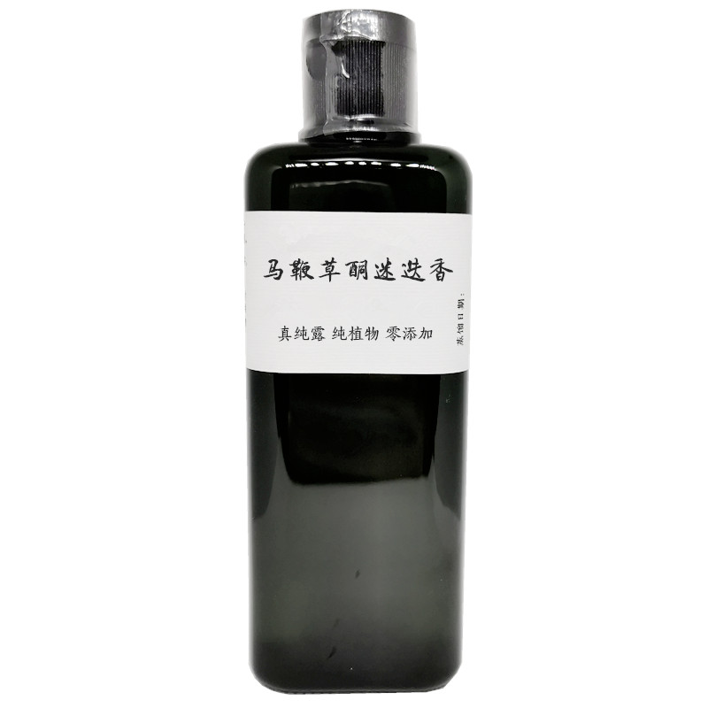 1:1马鞭草酮迷迭香鲜叶纯露2纯露/花水