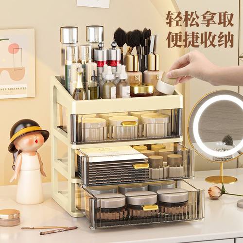 桌面收纳盒化妆品储物置物架书桌上文具抽屉式办公室整理盒透明