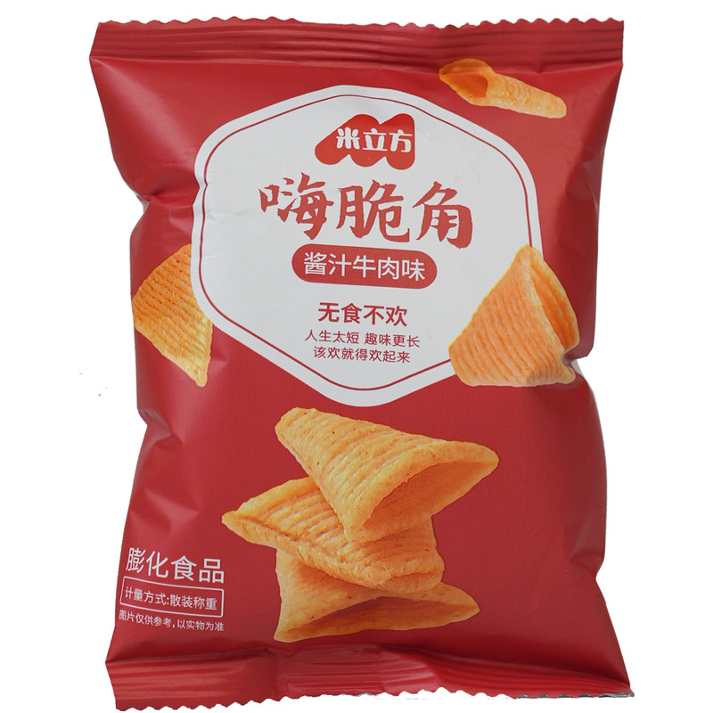 嗨脆角虎牙三角尖角脆批旗舰店发