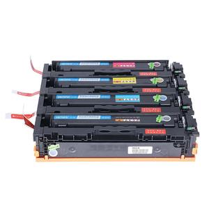 兴发适用mf643cdw佳能lbp623cdn硒鼓CRG054碳粉盒MF645cx LBP621cw MF641cw 642Cdw激光打印机墨盒lbp623cdw