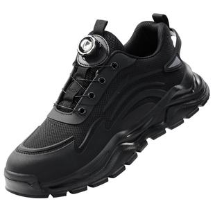 蓝鸥盾劳保鞋男款士防砸防刺穿绝缘带钢板安全轻便耐磨冬季工地鞋