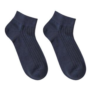 不会丢的袜子 春夏季纯色男士短袜薄款无骨袜条纹基础短筒船袜棉