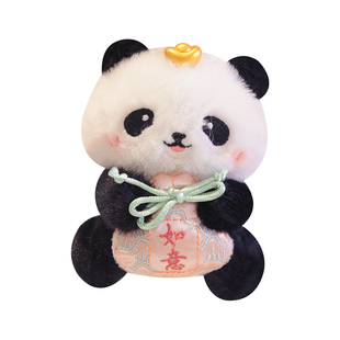 可爱大熊猫玩偶挂件公仔包包挂饰背包毛绒玩具布娃娃新年礼物女生