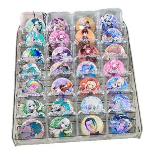 亚克力吧唧收纳架二次元动漫周边徽章谷子展示架多种组合型置物架