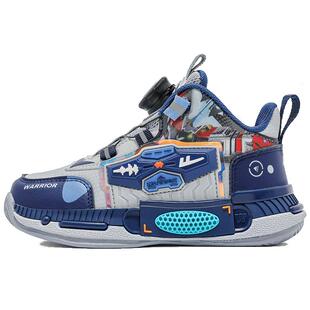 回力男童运动鞋2025年秋季新款男孩防滑旋钮篮球鞋儿童清仓跑步鞋