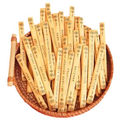 唐诗300首！营养丰富！黄油添加