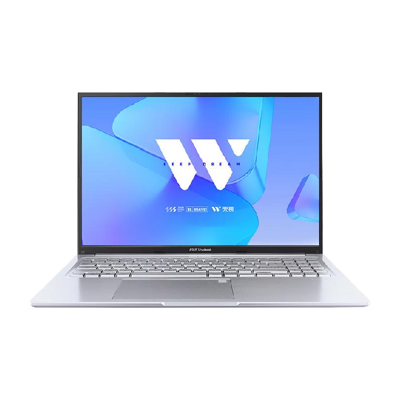 ˶η16ʼǱ3845.78Ԫ