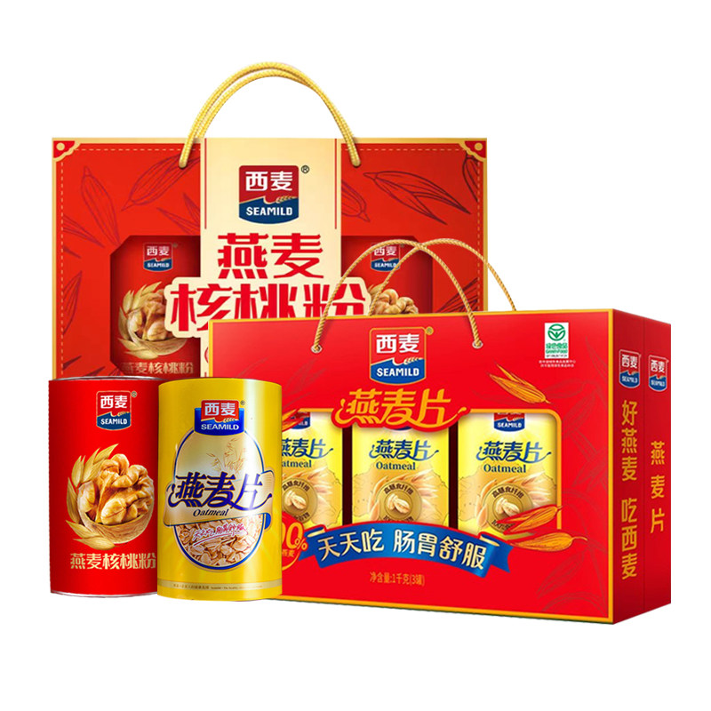 西麦燕麦核桃粉燕麦片礼盒冲饮