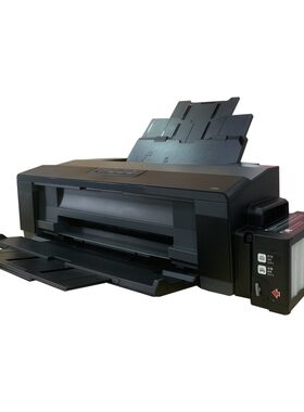 爱普生正品原装a3+喷墨打印机