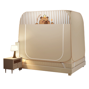 冬季保暖床上帐篷家用卧室免安装蒙古包蚊帐防寒防风酒店防窥床帐