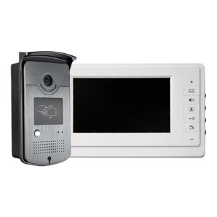 高清可视对讲门禁 可视门铃带显示屏监控家用小区楼宇办公室内机