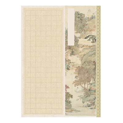 A3A4硬笔书法作品纸比赛国展专用