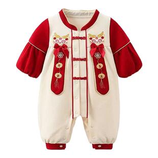 满月宝宝衣服春季男宝周岁礼服婴儿连体衣百天周岁新生幼儿外出服