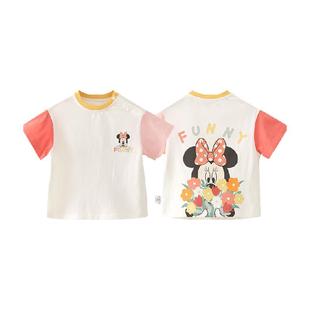 迪士尼儿童短袖T恤女童a类纯棉上衣男宝宝夏款半袖尼克朱迪童装