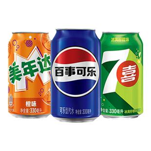 Pepsi百事可乐无糖7喜美年达碳酸饮料多口味汽水整箱装330ml*20罐