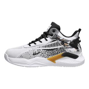 回力男鞋2026新款春夏网面防臭透气篮球鞋轻便防滑减震耐磨运动鞋