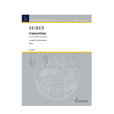 塞伯小协奏曲降B调单簧管钢琴