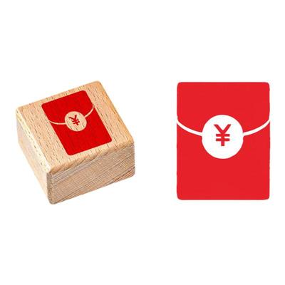 彩色书法书画闲章小印章篆刻成品