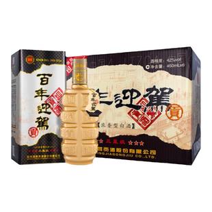 【 酒厂自营】 迎驾贡酒 百年迎驾 三星级 42度450ml*6浓香型纯粮