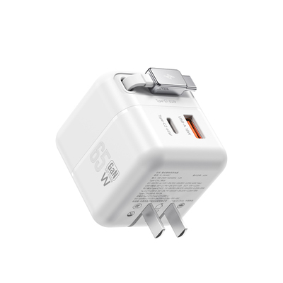 羽博快充65W伸缩线充电器