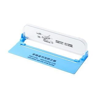 防勾腕儿童写字姿势矫正器小孩写作业纠正器防手腕内钩神器书桌款学写字正姿垫写字板写字神器控笔练字神器