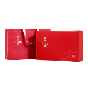 38妇女节正品霍山铁皮石斛枫斗礼盒装送长辈父母养生滋补高档礼盒