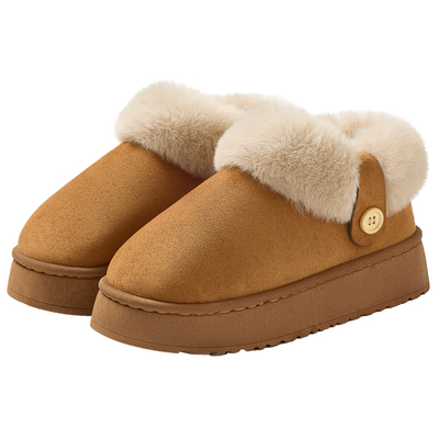 厚底雪地靴女款冬季加绒加厚棉鞋