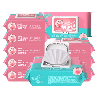 湿纸巾婴儿专用方便迷你商用婴童新生的儿专用湿纸巾洁肤旅游全面