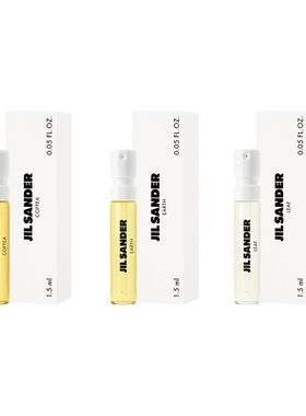 Jil Sander嗅觉系列香氛试用装1.5ml*3+200元香水香氛回购礼