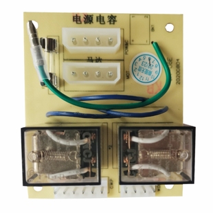 台湾东荣电动卷门机控制器东元卷闸继电器电机线路板接触器DR500
