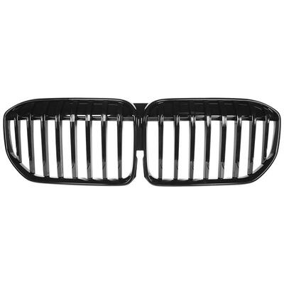 适用于宝马7系改装中网尾翼尾喉G12前唇730li740li黑武士包围套件