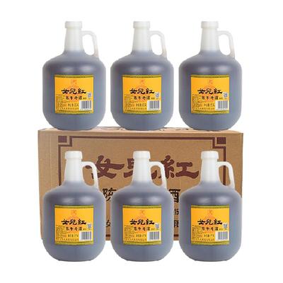 女儿红绍兴花雕酒黄酒2.5L×6壶