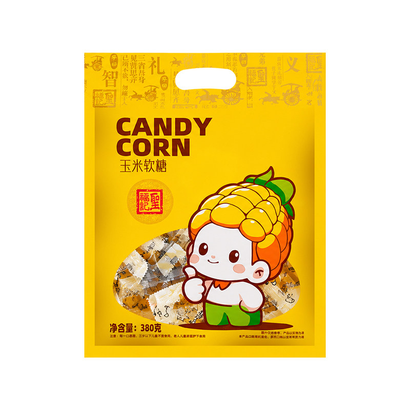 圣福记玉米软糖网红老式怀旧玉米糖果袋装办公室追剧即食休闲零食