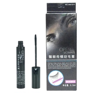 安嘉妮媚眼传情睫毛膏浓密卷翘防水不晕染正品包邮