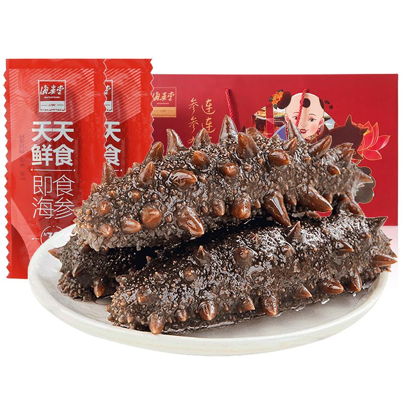 海晏堂天天鲜食2000g礼盒4斤即食大连海参底播散养辽刺参化冻即食