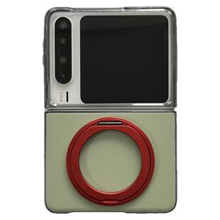 【高级感】简约透黑边绿色素皮旋转支架适用华为puraX手机壳宝盒折叠屏purax翻盖防摔超薄两件套新款女款外壳