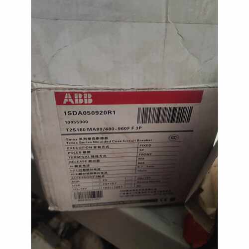 议价全新ABB塑壳开关