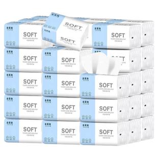 可心柔婴儿云柔巾V9新生儿宝宝手口专用柔纸巾乳霜纸1分钱包邮