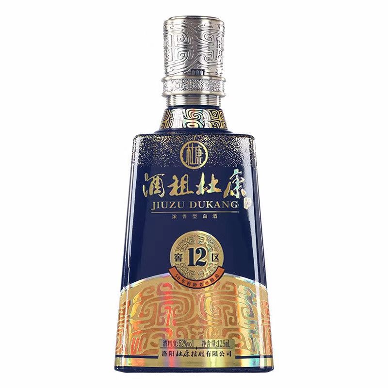 酒祖杜康新12窖区浓香型白酒52度500ml单瓶带红包纯粮酒