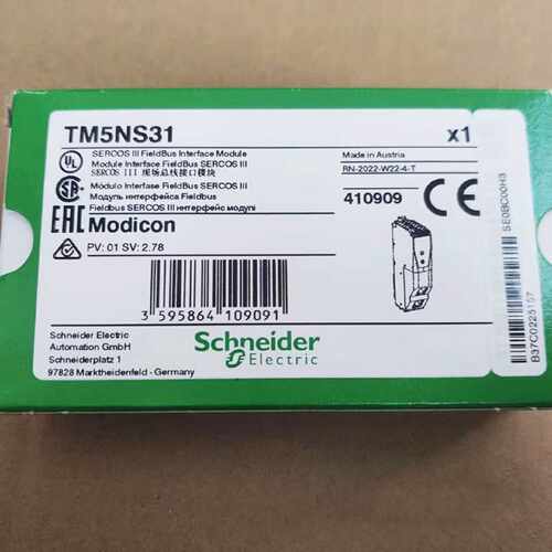 议价TM5NS31/TM5ACBN1施耐德现场总线接口模块基座全新原装正品现