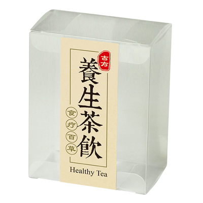 透明茶饮料包塑料盒配个性化标签