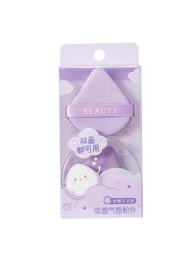 MINISO名创优品粉扑粉底液专用