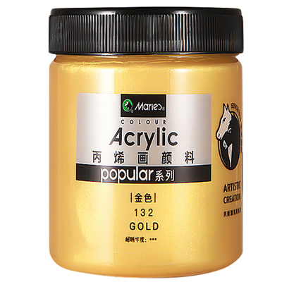 马利金色银色丙烯颜料防水不掉色