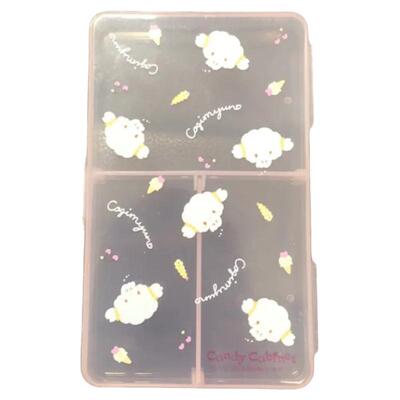 桌面小物收纳盒针线盒