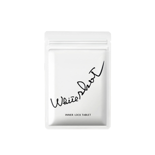 【现货速发】POLA宝丽美白丸180粒口服防晒 全身焕白祛黄提亮