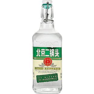 出口小方瓶北京二锅头经典绿标42度清香型白酒6瓶永丰官方旗舰店
