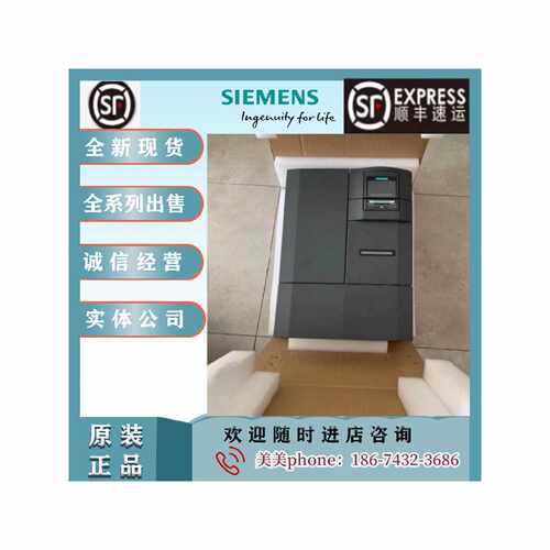 议价西门子MM440变频器6SE6440-2UD/22/23/24/25/27-2BA1/0BA1/5C