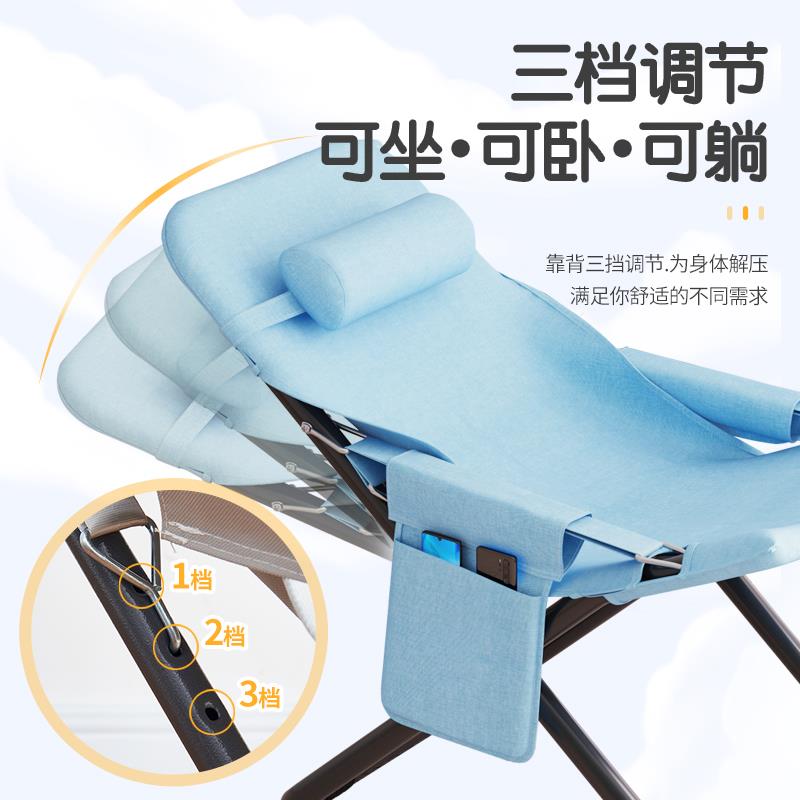 休闲躺椅可折叠午休椅子办公室午睡靠背椅便携阳台懒人沙发月亮椅