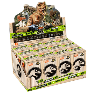 侏罗纪世界恐龙积木人布鲁可盲盒霸王龙仿真动物模型摆件玩具男孩