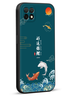 秋昊适用于华为畅享20防摔耐脏直边手机壳畅享20国风wkg-an00创意vp002复古u-magic优享畅205g小众高级感硅胶